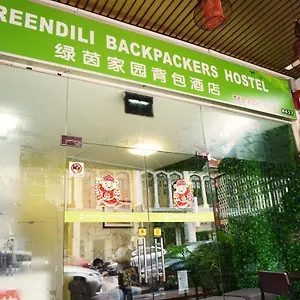 Greendili Backpackers Singapore